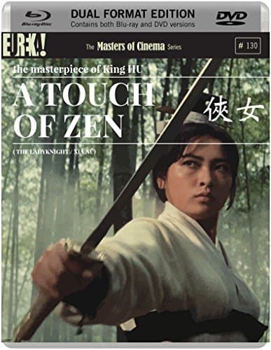 A Touch Of Zen (Import)