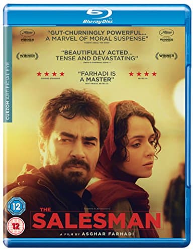 Salesman (Import)
