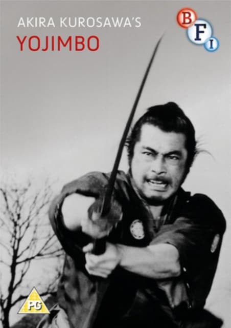 Yojimbo (Import)