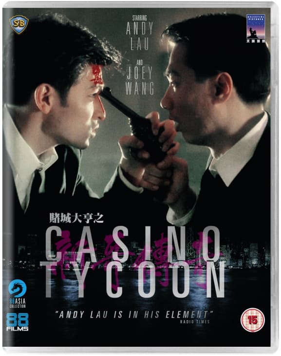 Casino Tycoon (Import)