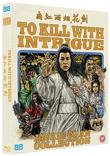 To Kill With Intrigue (Import)