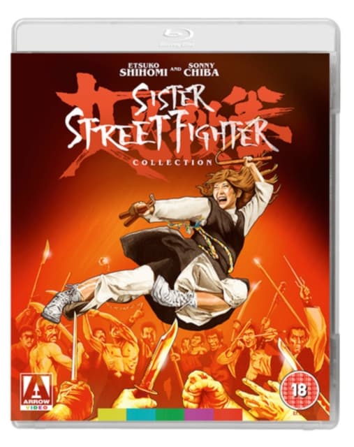 Sister Streetfighter Collection (Import)