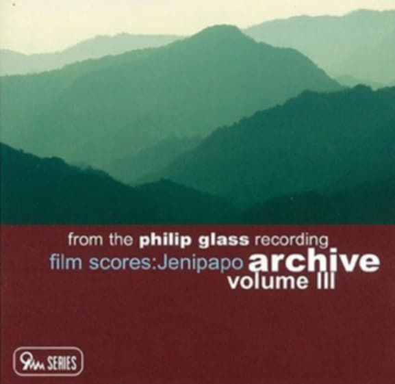 Suzanne Vega & Various Artist - Film Scores : Jenipapo Archive Volume III (CD)