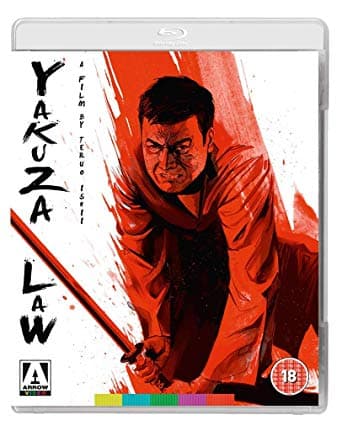 Yakuza Law (Import)