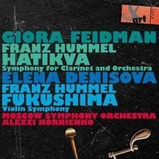 Feidman/Denisova/Moscow Symphony Or - Hatikva/Fukushima
