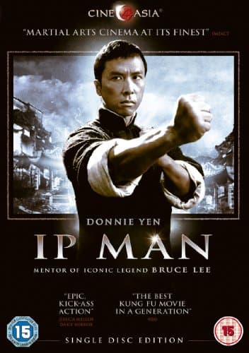 Ip Man (Import)