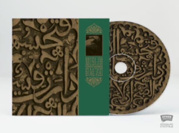 Muslimgauze - Farouk Enjineer (CD)