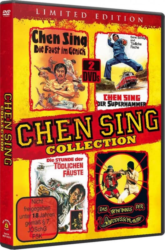 Chen Sing Collection - Limited Edition (Import)