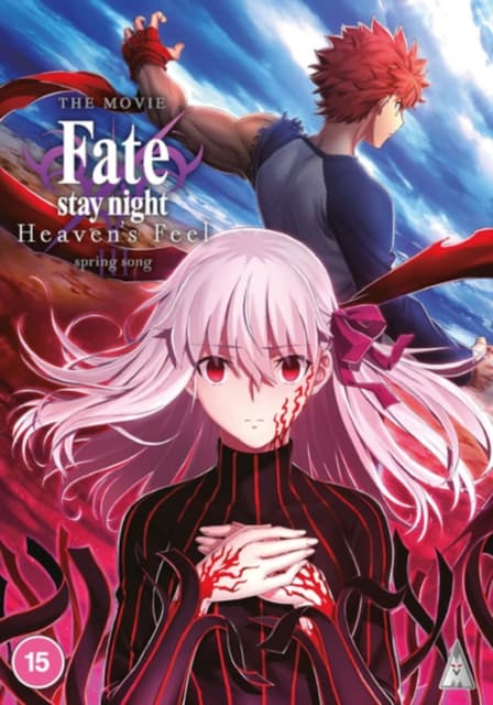 Fate Stay Night Heavens Feel: Spring Song (Import)