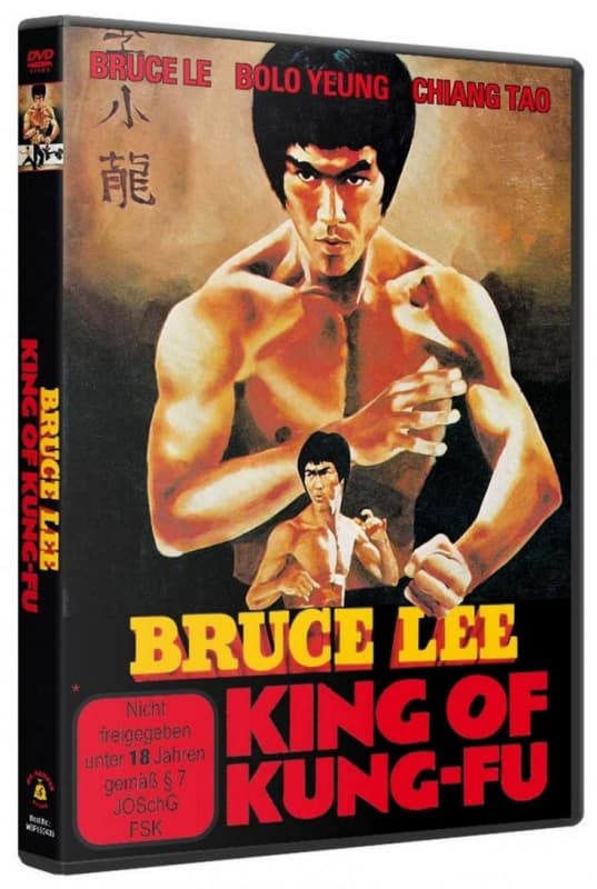 Bruce Lee - King Of Kung Fu - Cover B (Import)