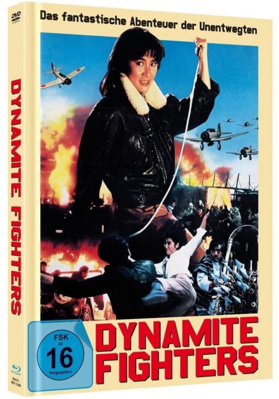 Dynamite Fighters Aka Magnificent Warriors - D (Import)