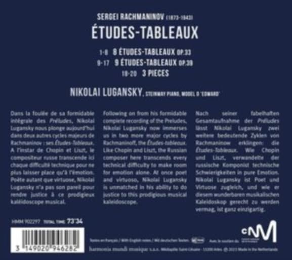 Nikolai Lugansky - Rachmaninov: Études-Tableaux | 3 Pièces (1917) (CD)