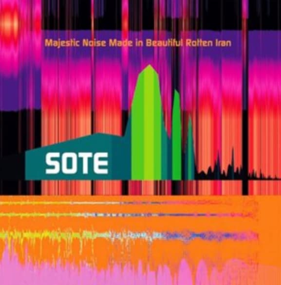 Sote - Majestic Noise Made In Beautiful Rotten Iran (LP)
