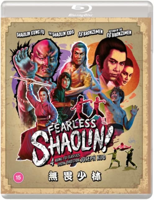 Fearless Shaolin! 4 Kung Fu Classics From Director Joseph Kuo (Import)
