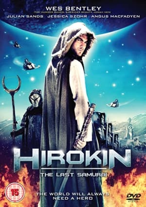 Hirokin: The Last Samurai (Import)