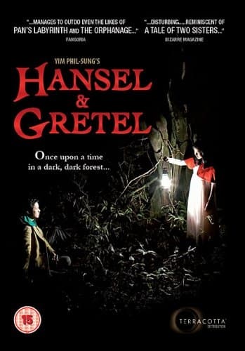 Hansel And Gretel (Import)