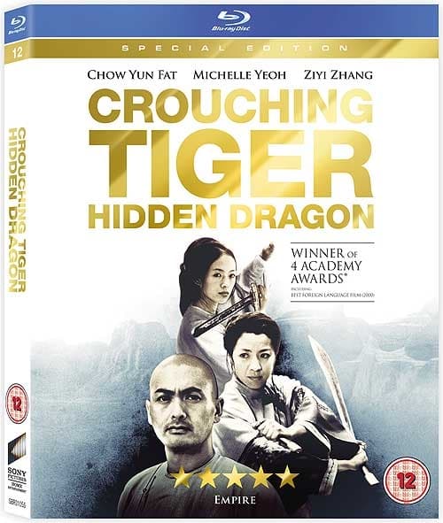 Crouching Tiger Hidden Dragon (Import)