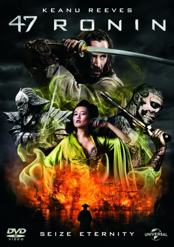 47 Ronin (Import)