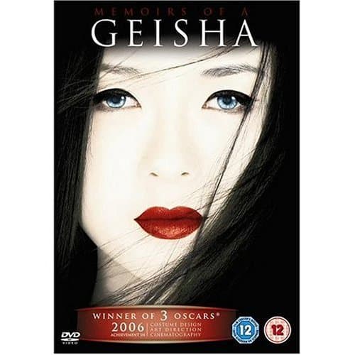 Memoirs Of A Geisha (Import)