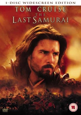 Last Samurai (Import)