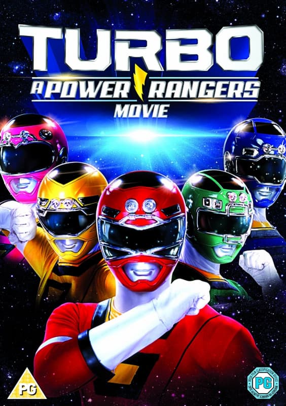 Turbo   A Power Rangers Movie (Import)