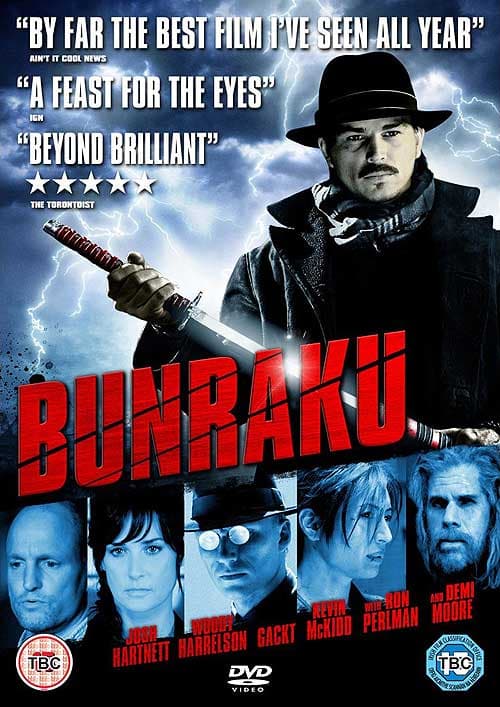 Bunraku (Import)