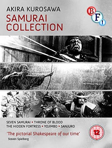 Kurosawa: The Samurai Collection (Import)