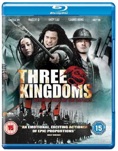 Three Kingdoms: Resurrection Of The Dragon (Import)