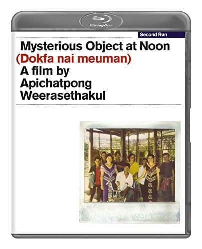 Mysterious Object At Noon (Import)