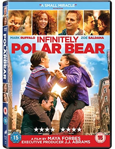 Infinitely Polar Bear (Import)