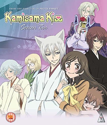 Kamisama Kiss S2 Collection (Import)