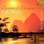 Chen Dacan & Cheng Yu Li He - Classical Chinese Folk Music (2 CD)