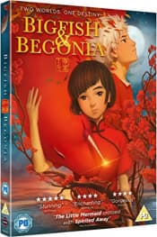 Big Fish & Begonia (Import)