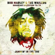 Bob Marley & The Wailers - Broadcast Collection 75-79 (jammin In The 70s)