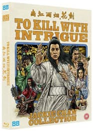 To Kill With Intrigue (Import)