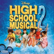 Various Artists - High School Musical 2 07