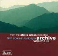 Suzanne Vega & Various Artist - Film Scores : Jenipapo Archive Volume III (CD)