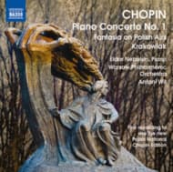 Eldar Nebolsin, Warsaw Philharmonic Orchestra, Antoni Wit - Chopin: Piano Concerto No.1 (CD)