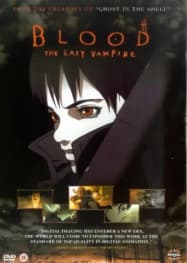 Blood - The Last Vampire (Import)