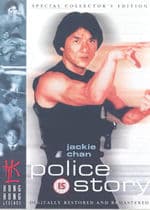 Police Story (special Collector's Edition) (Import)