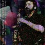 Yuri Yunakov - New Colors In Bulgarian Wedding Music (CD)