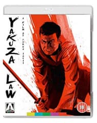 Yakuza Law (Import)