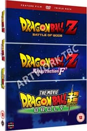 Dragon Ball Movie Trilogy (battle Of Gods. Resurrection F. Broly) (Import)