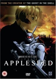 Appleseed (Import)