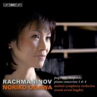 Noriko Ogawa, Malmö Symphony Orchestra, Owain Arwel Hughes - Rachmaninov: Piano Concertos Nos.1 & 4 | Paganini Rhapsody (CD)