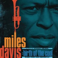 Miles Davis - Music From And Inspired By Bir (CD)