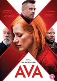 Ava (Import)