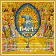 Julian Prégardien, Matthias Vieweg, Bernard Foccroulle, Collegium Vocale, Ricercar Consort, Philippe Pierlot - J.S. Bach: Soli Deo Gloria (CD)