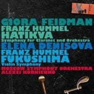 Feidman/Denisova/Moscow Symphony Or - Hatikva/Fukushima