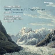 Sinfonieorchester Basel, Ivor Bolton - Brahms: Piano Concerto No. (CD)